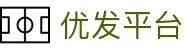 优发平台 - (中国)忻州优发平台控股股份有限公司欢迎您